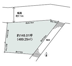 西宮市甲陽園山王町 土地