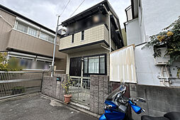 西宮市荒戎町 一戸建て