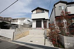 芦屋市朝日ケ丘町 一戸建て