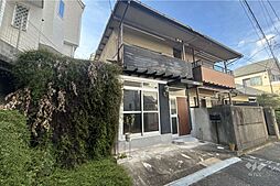 西宮市甲陽園本庄町 一戸建て