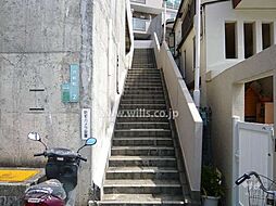 北広田アーバンライフ