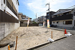 池田市神田1丁目 土地