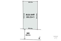 箕面市新稲5丁目 土地