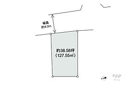 箕面市半町4丁目 土地