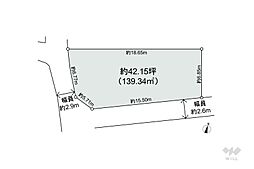 池田市豊島南1丁目 土地