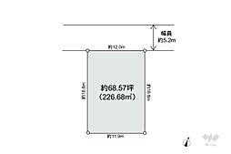 箕面市粟生新家5丁目 土地