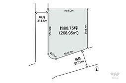 箕面市粟生外院4丁目 土地