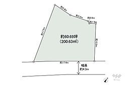 箕面市今宮2丁目 土地