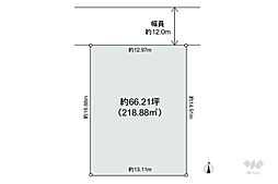 箕面市今宮3丁目 土地