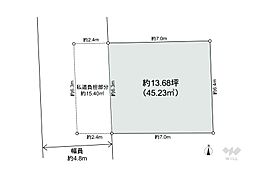池田市宇保町 土地