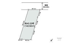 箕面市瀬川2丁目 土地