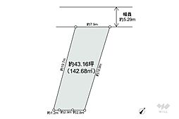 箕面市瀬川２丁目