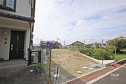 池田市畑３丁目