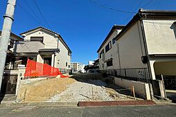 箕面市萱野1丁目 土地