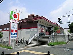 豊中市上新田4丁目 テラスハウス