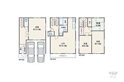 豊中市曽根東町2丁目 一戸建て