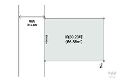 豊中市柴原町5丁目 土地