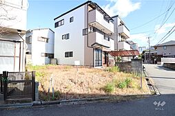 豊中市螢池東町4丁目 土地