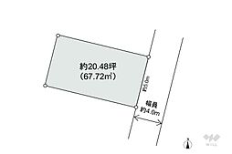 豊中市春日町3丁目 土地