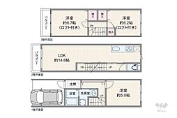 豊中市庄内栄町1丁目 一戸建て