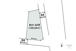 豊中市庄内宝町１丁目