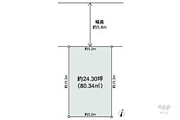 豊中市長興寺南３丁目