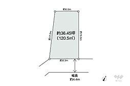 豊中市上野坂1丁目 土地