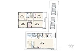 豊中市春日町1丁目 一戸建て