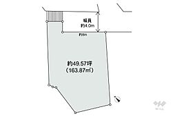 豊中市永楽荘2丁目 土地
