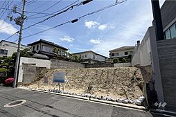 豊中市緑丘5丁目 土地