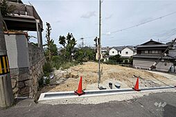 豊中市柴原町4丁目 土地