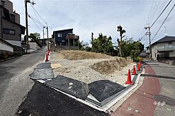 豊中市柴原町4丁目 土地