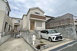 豊中市西緑丘3丁目 一戸建て