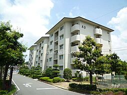 公社山田西第一次団地A-3棟