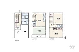 大阪市淀川区木川東2丁目 一戸建て