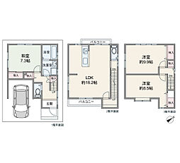 大阪市淀川区田川3丁目 一戸建て