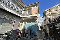 吹田市垂水町1丁目 テラスハウス