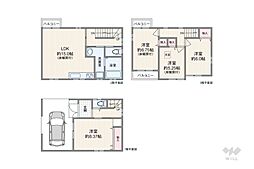 大阪市東淀川区豊里4丁目 一戸建て
