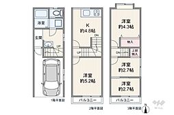 大阪市淀川区田川3丁目 テラスハウス