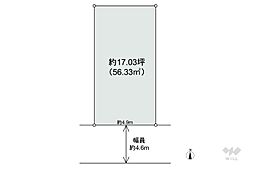 吹田市竹谷町 土地
