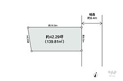 吹田市古江台1丁目 土地