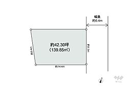 吹田市古江台1丁目 土地