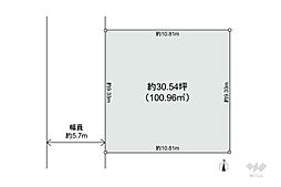 吹田市春日3丁目 土地