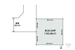 吹田市春日3丁目 土地