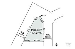 吹田市春日3丁目 土地