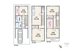 大阪市東淀川区西淡路4丁目 一戸建て