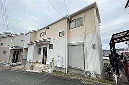 吹田市片山町4丁目 一戸建て