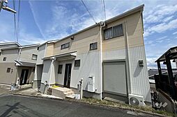 吹田市片山町4丁目 一戸建て