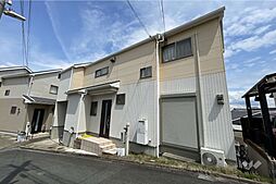吹田市片山町4丁目 一戸建て