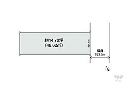 大阪市東淀川区豊新4丁目 土地